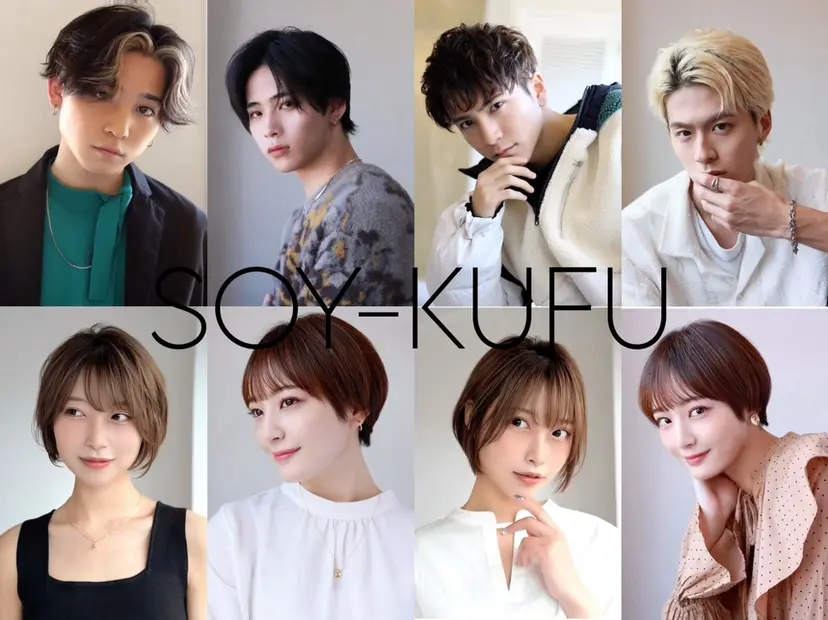 🦋今だけカット🦋 🪽🫧無料🪽🫧の掲載