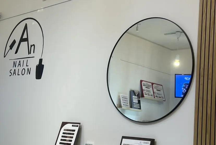 アキ ちゃんの掲載