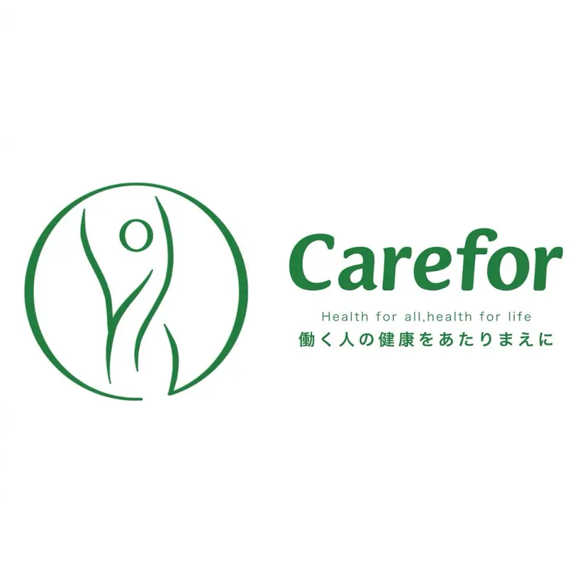 森脇 智親の掲載