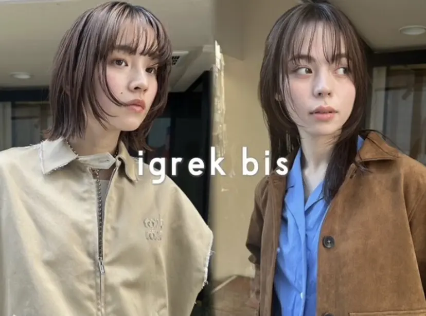 似合わせ×透明感 カラー🤍MAOの掲載