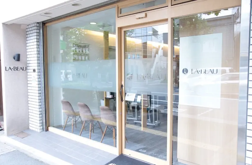 こじま ゆあの掲載