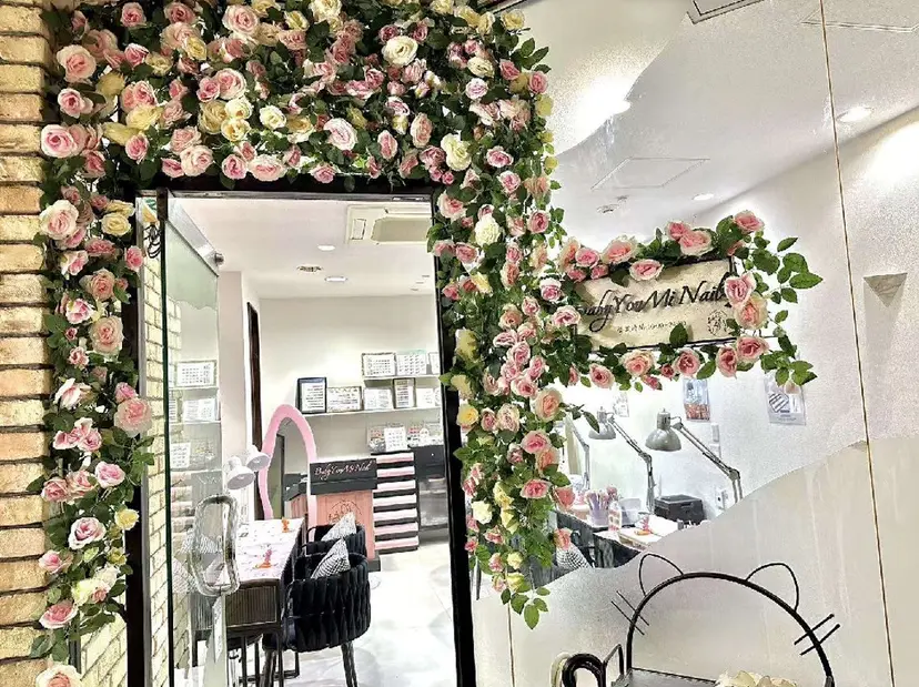 Oomiya 服部の掲載