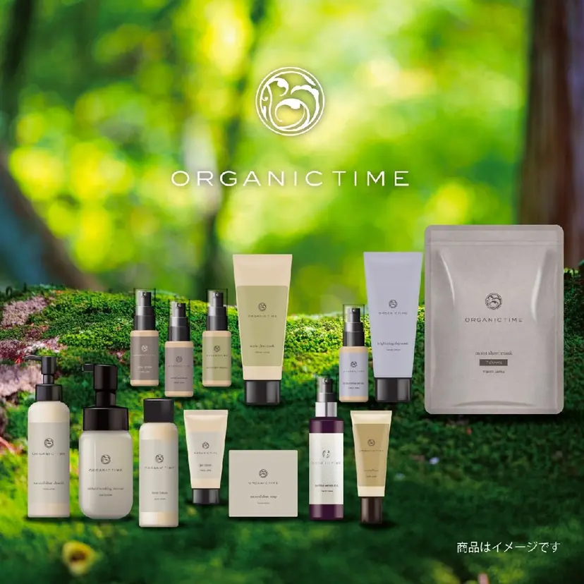 オーガニックエステ Shalom5の掲載