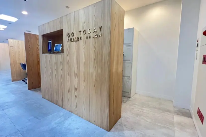 you (ユウ)の掲載