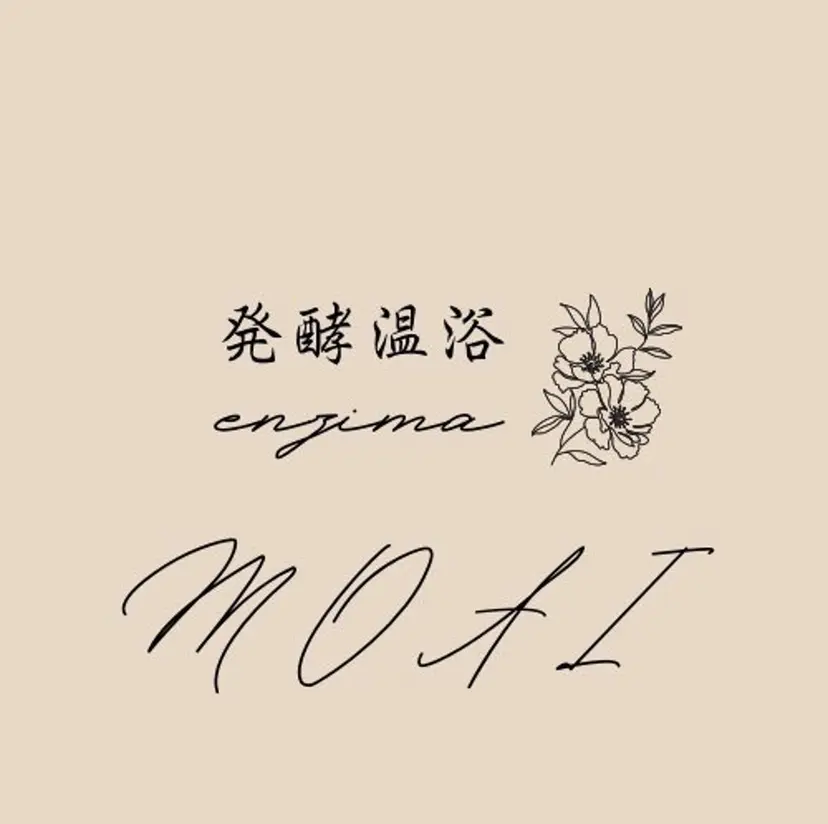 発酵温浴 enzimaMOAIの掲載