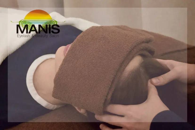 MANIS 稲石の掲載