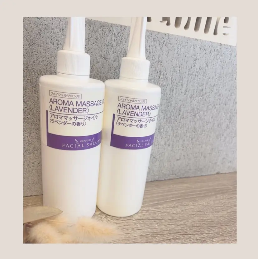 フェイシャルサロン 熱田の掲載