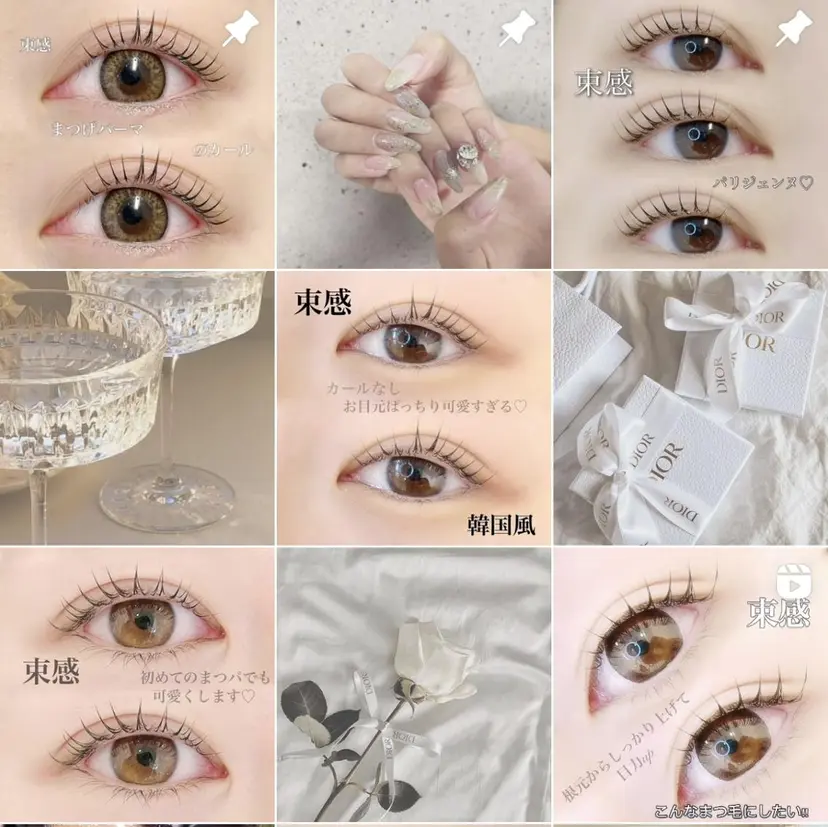 🖤束感まつ毛 Rina🖤の掲載