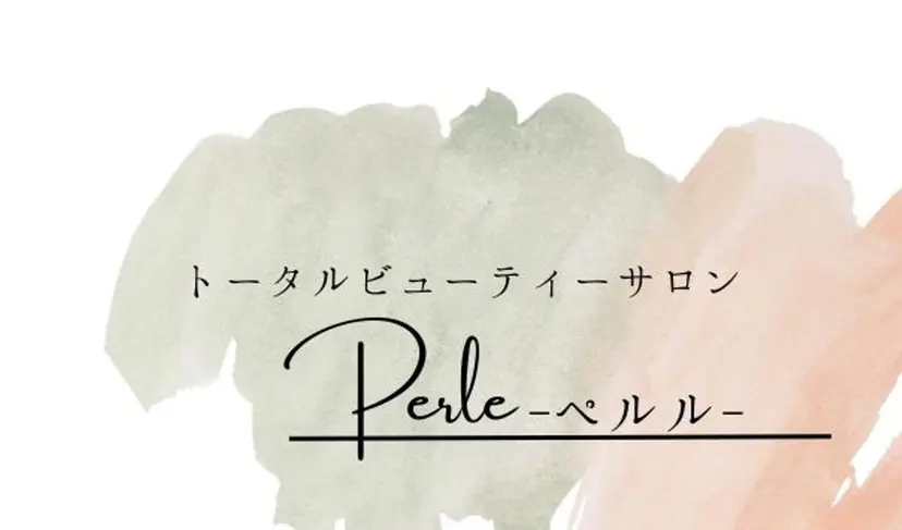 Perle marikoの掲載
