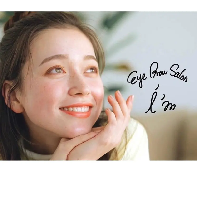 I'mおもろまち🌼 mikaの掲載