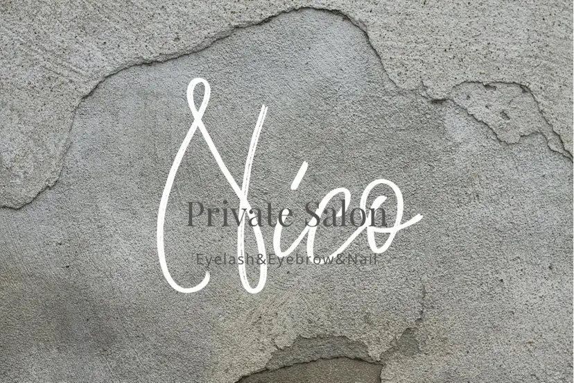 Nico å±±æ¬ å²ä¹ã®æ²èŒ