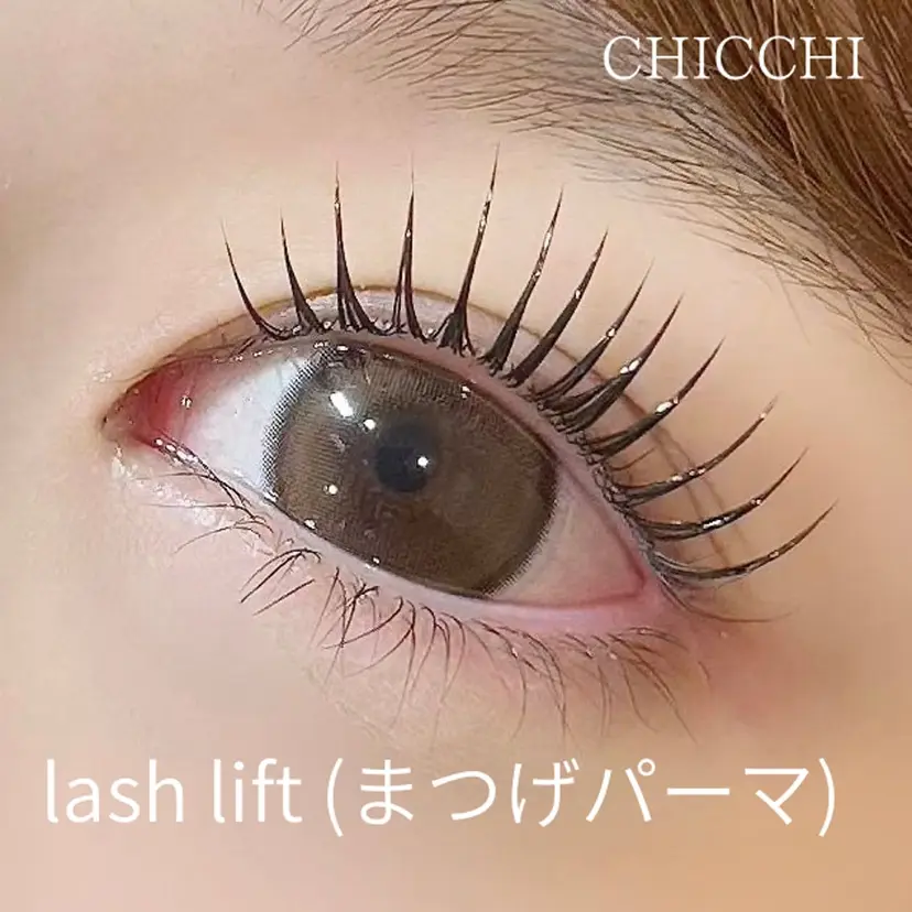 馬場 美月の掲載