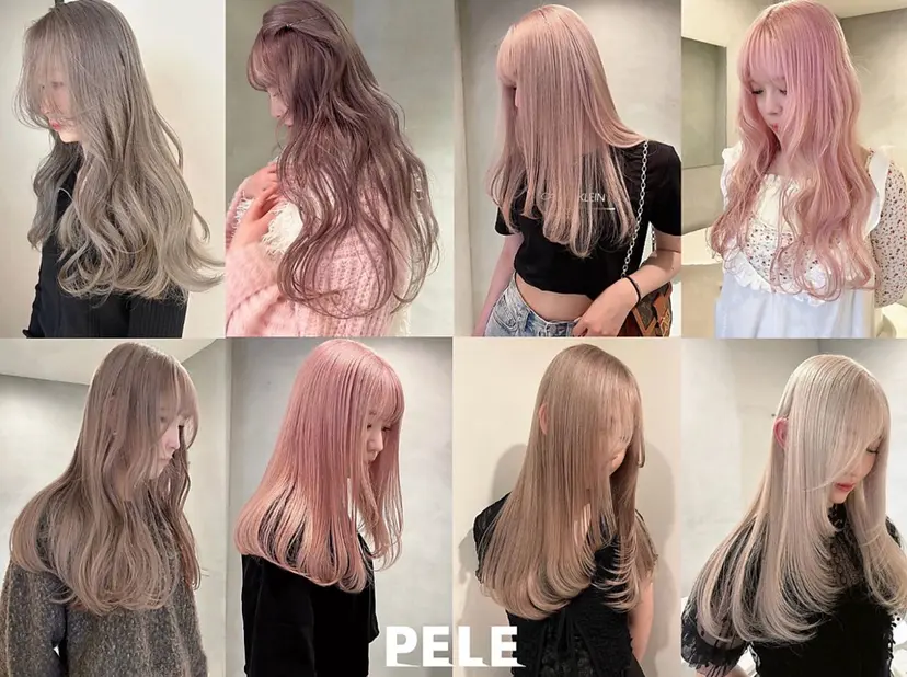 PELE／ KOKOの掲載