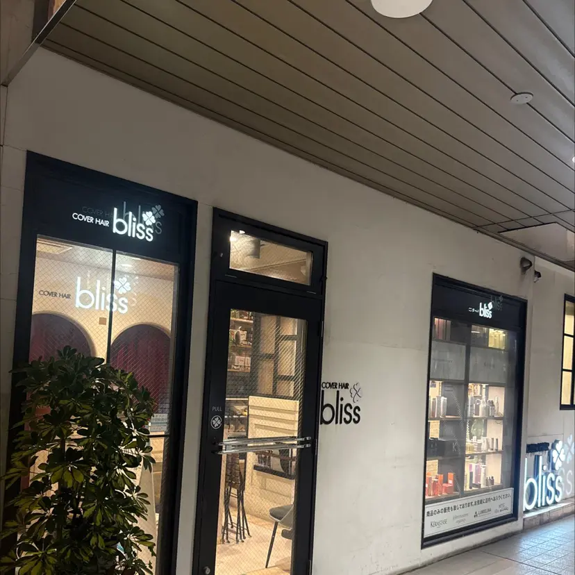 高崎 夕奈の掲載