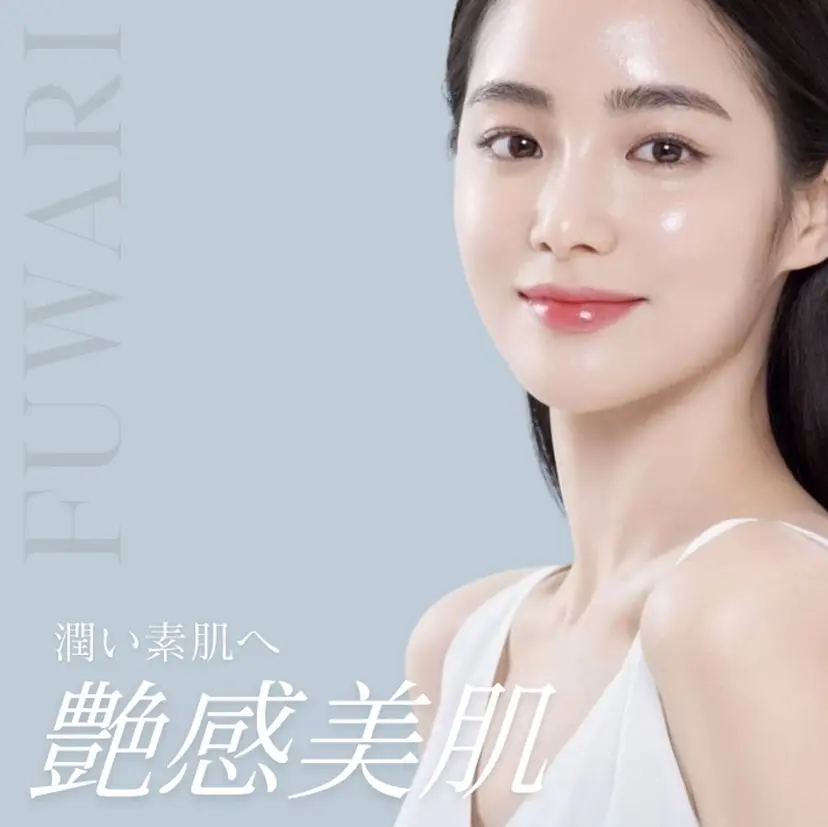 Fuwari Momiの掲載