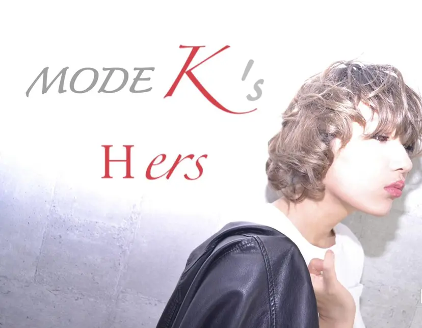 美髪形成!色素改善! 秋田 和輝の掲載