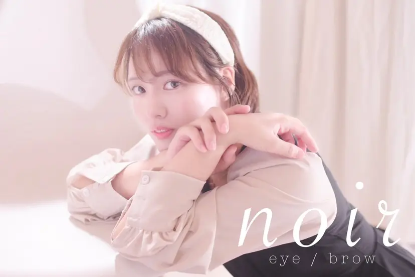 山本 果奈の掲載