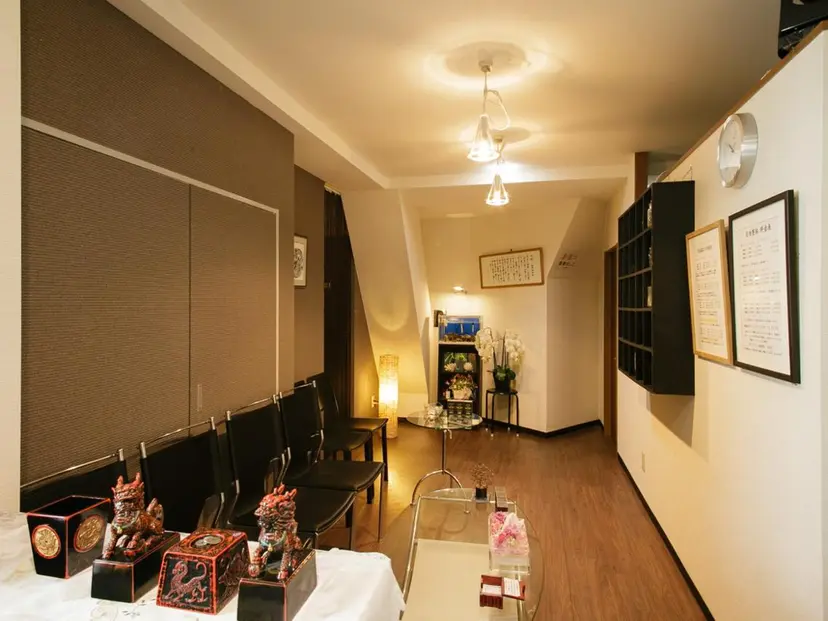 龍宮漢方気功整体院 『整体スクール併設』の掲載