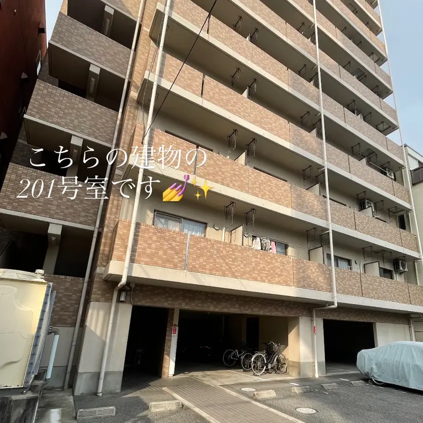 ネイリスト maayaの掲載