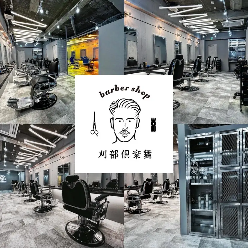 難波店/メンズ/ フェード/河本かほの掲載