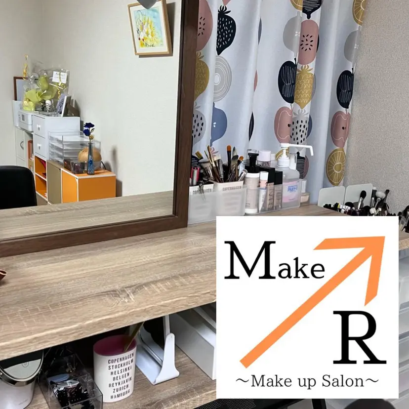 MakeLesson @Make/Rの掲載