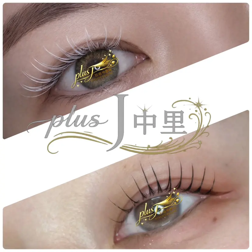 plus J 中里 ʚKASUMIɞの掲載