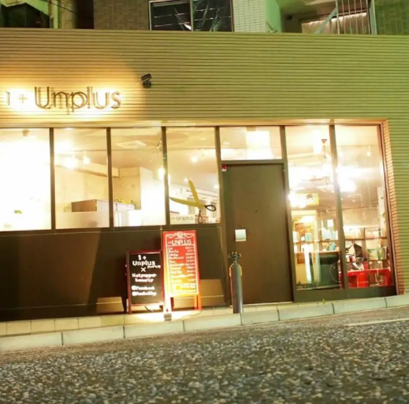 杵渕 未歩の掲載