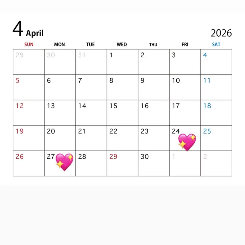 代田 美月の掲載