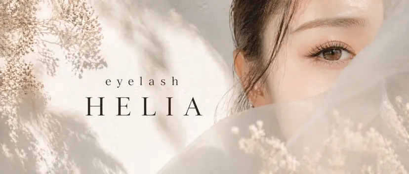 Eye Salon HELIA 十三店の掲載