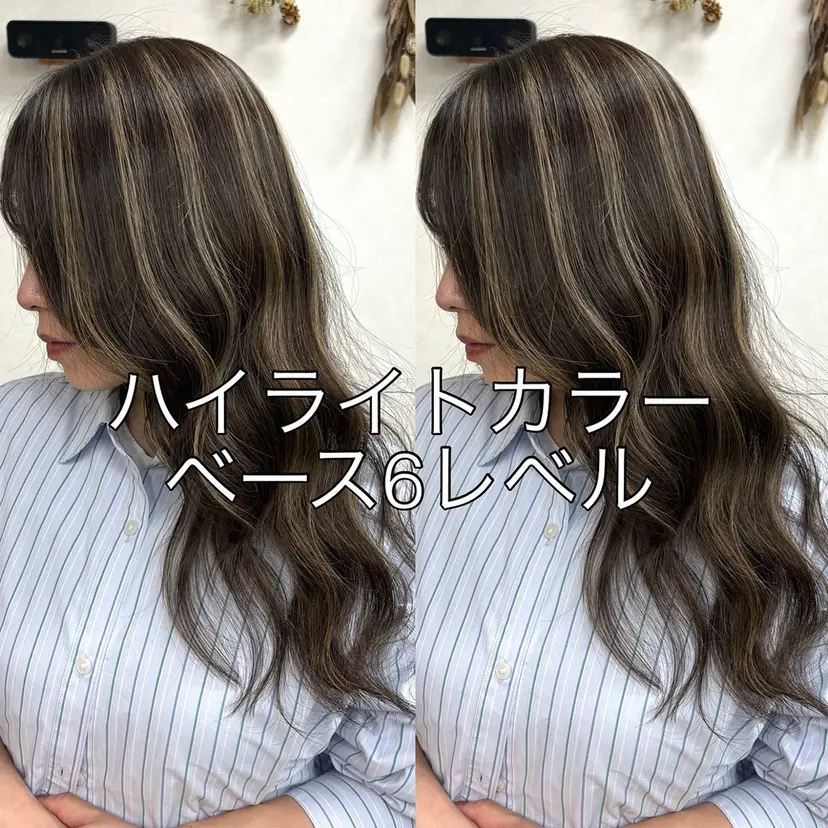 issy/ハイライト ハイトーン／レイヤーの掲載