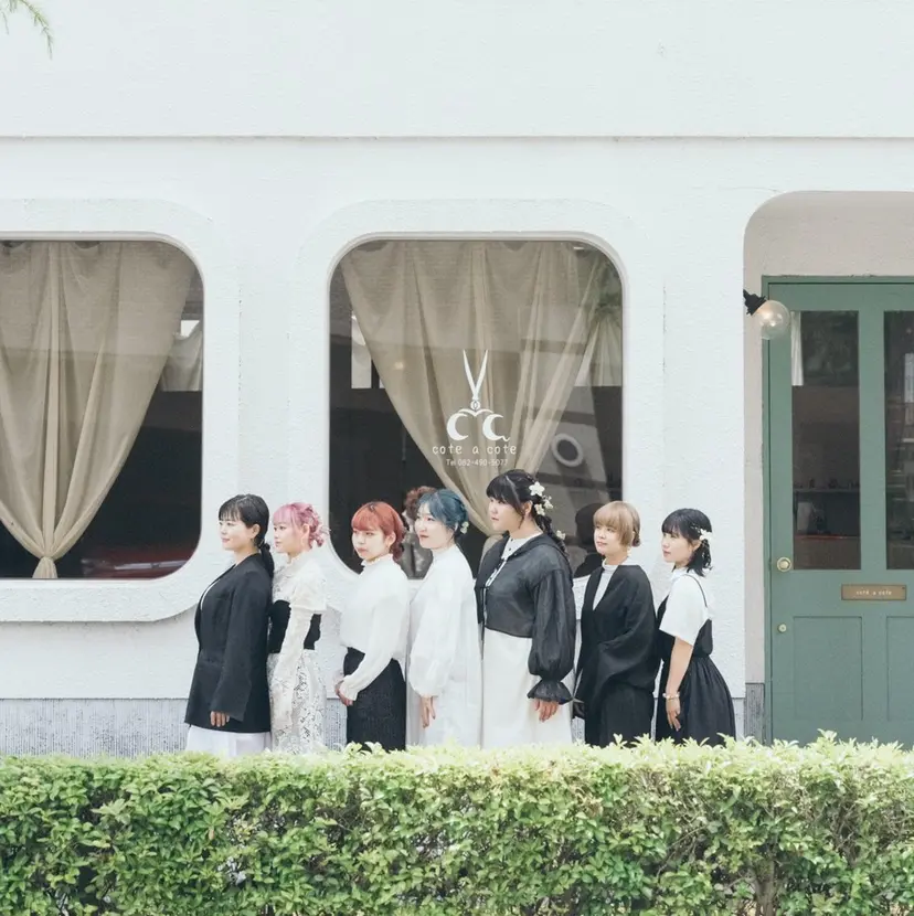 コタ コットの掲載