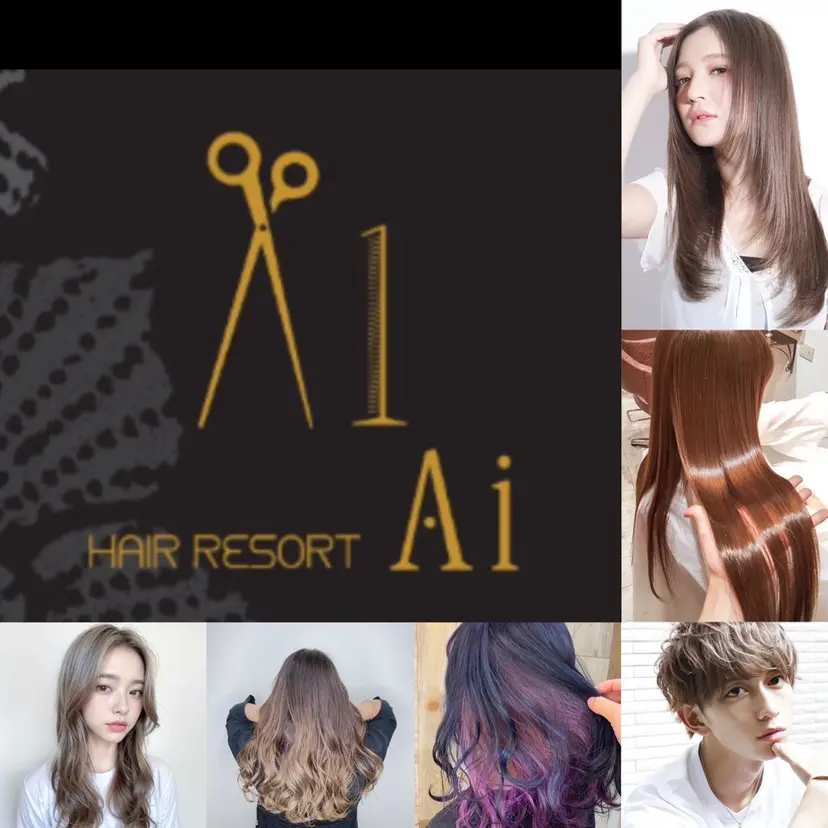 笑顔100点で接客／ TATEの掲載