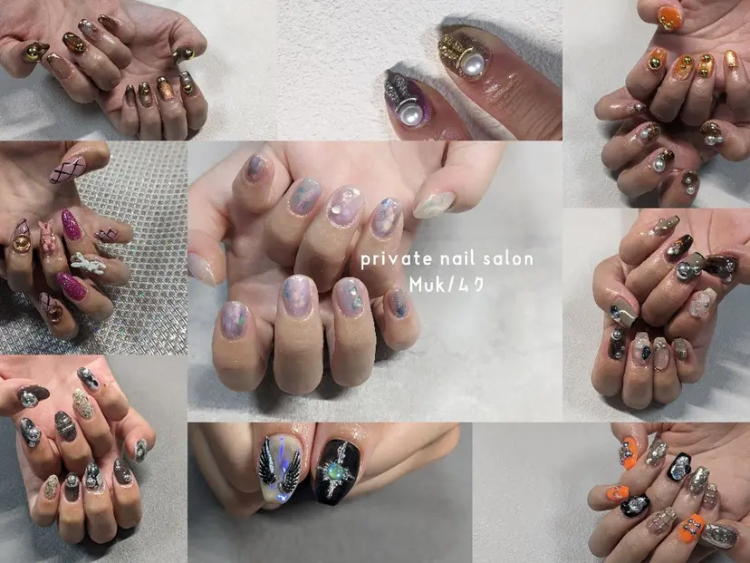 プライベートサロン Mukの掲載