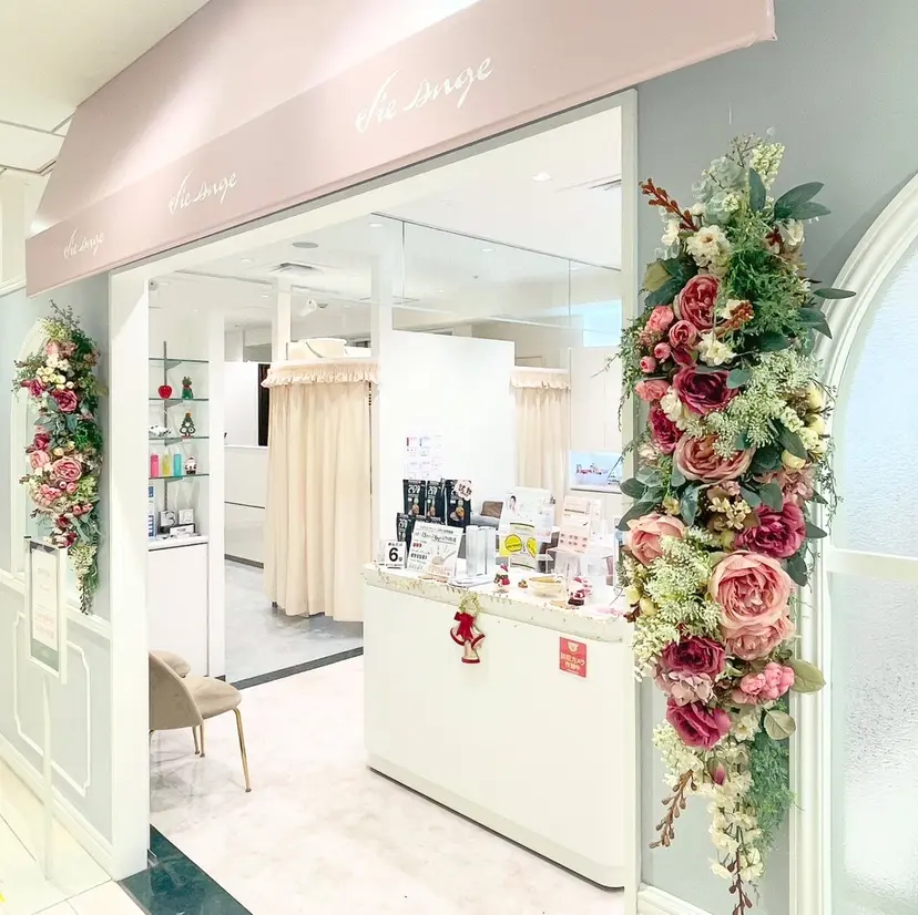 野口 七海の掲載