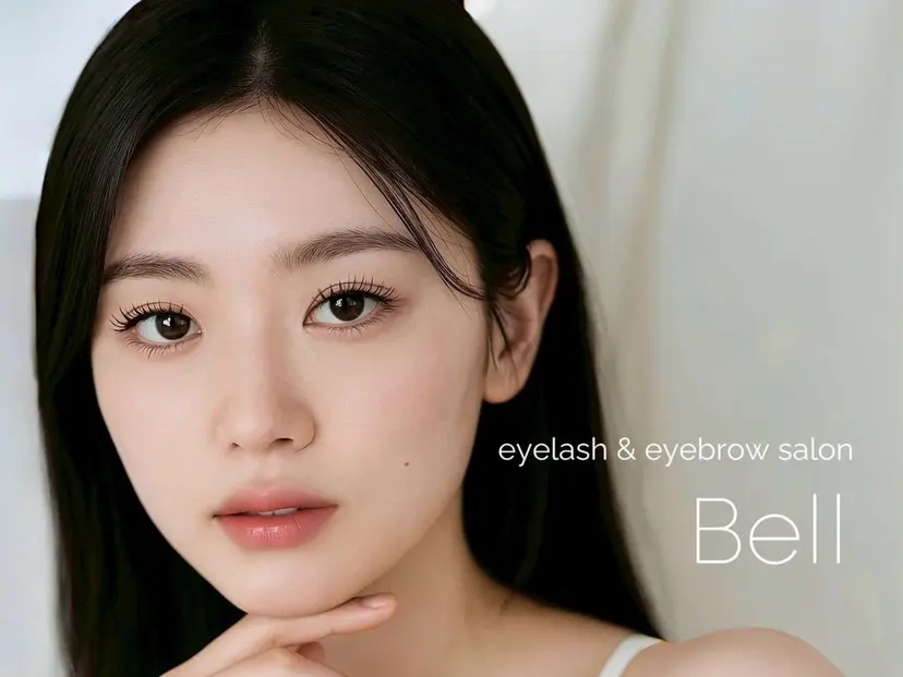 Bell 春日井/yuunaの掲載