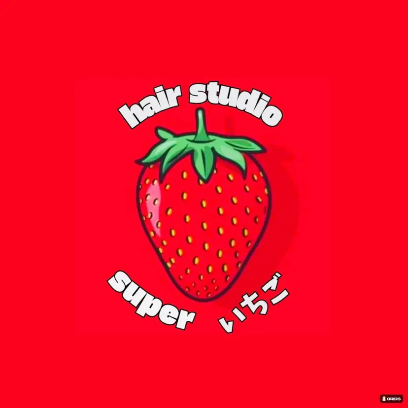 松井 せりの掲載