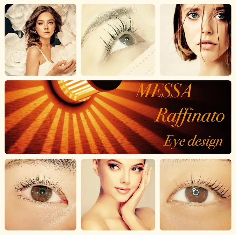 MESSA Raffinatoの掲載