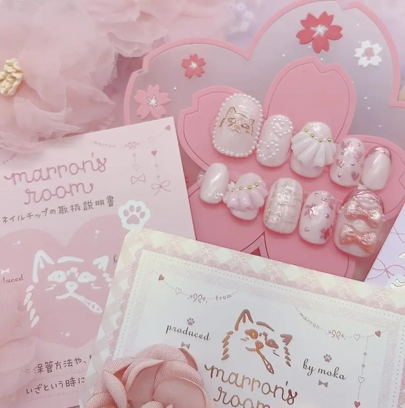 marron's roomの掲載