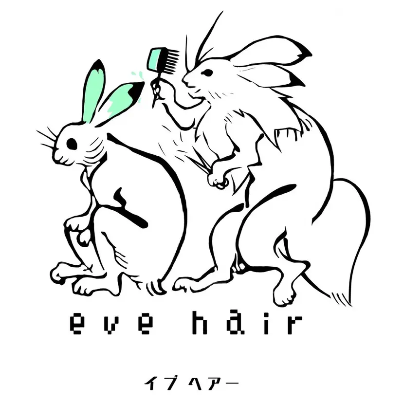 Sora /eve hairの掲載