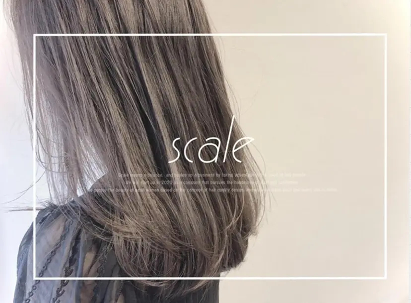 透明感カラー/髪質 改善 YUKAの掲載