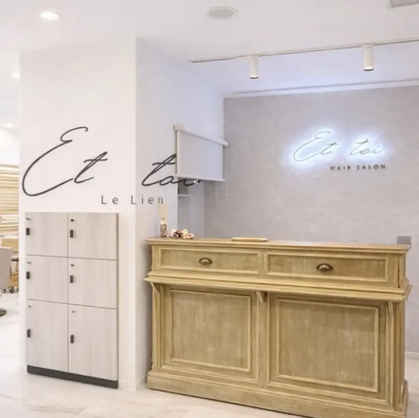 上野台 彩加の掲載