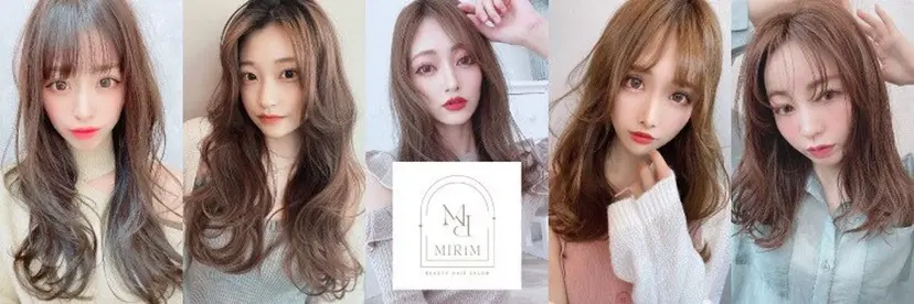 艶髪/髪質改善 /Ryoの掲載