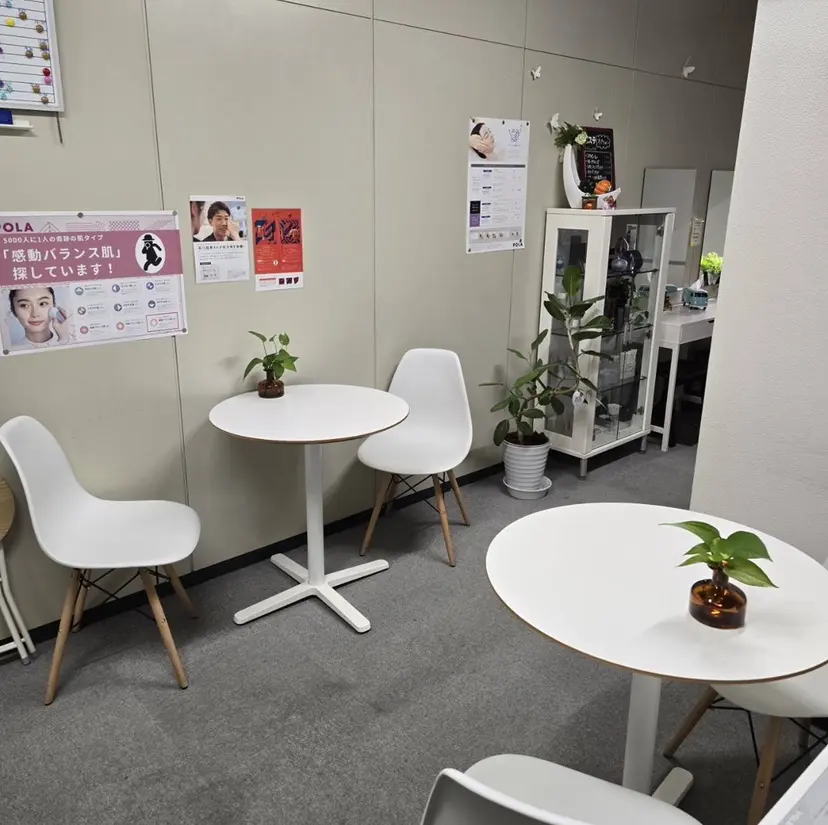 米田 サキの掲載