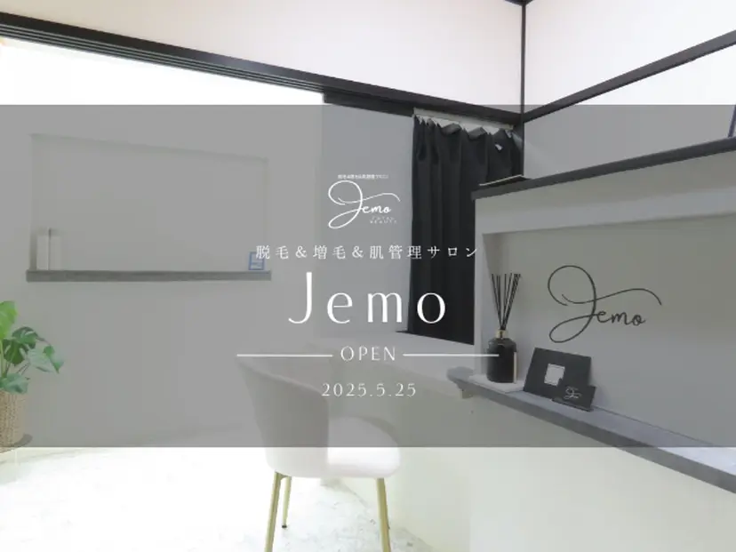 脱毛増毛肌管理サロン Jemoの掲載