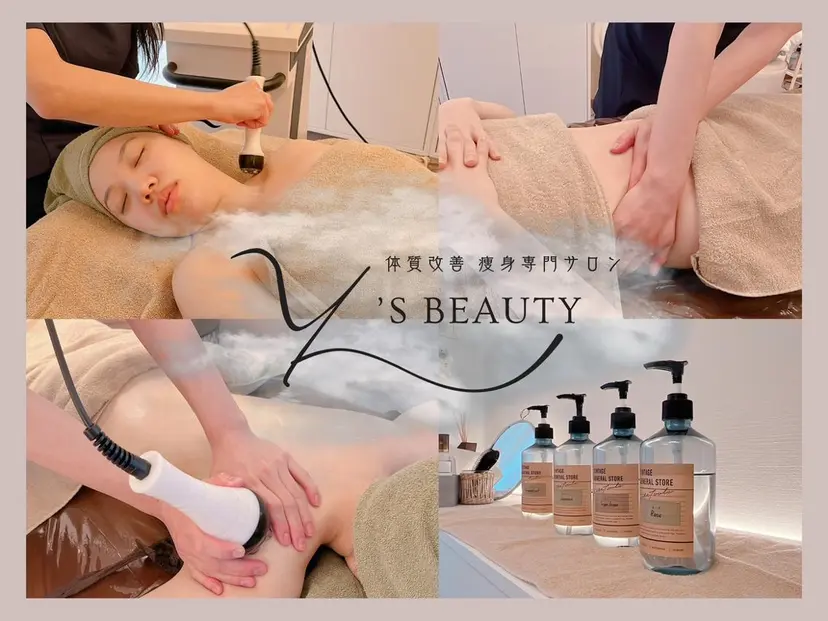 Y’s Beauty  の掲載