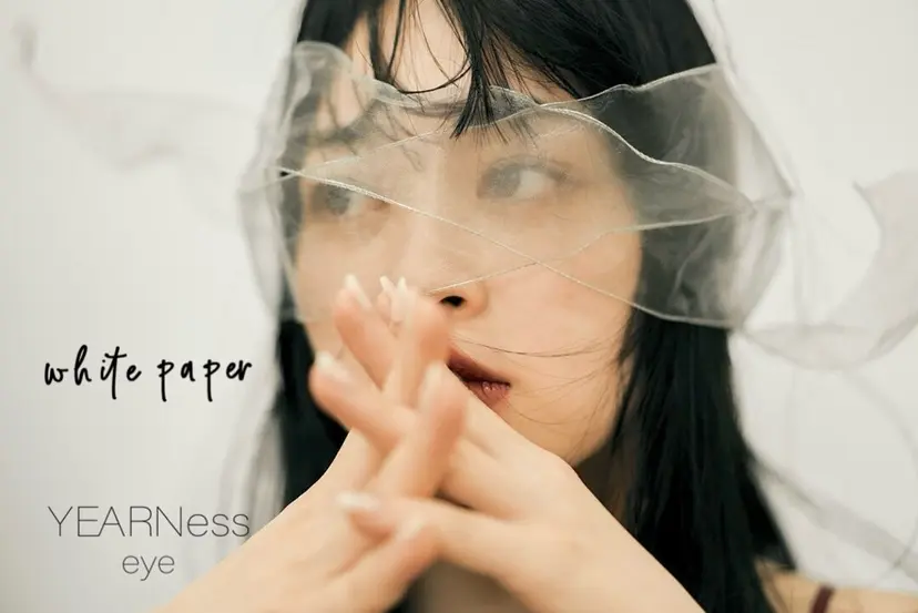 whitepaper 🎀airiの掲載