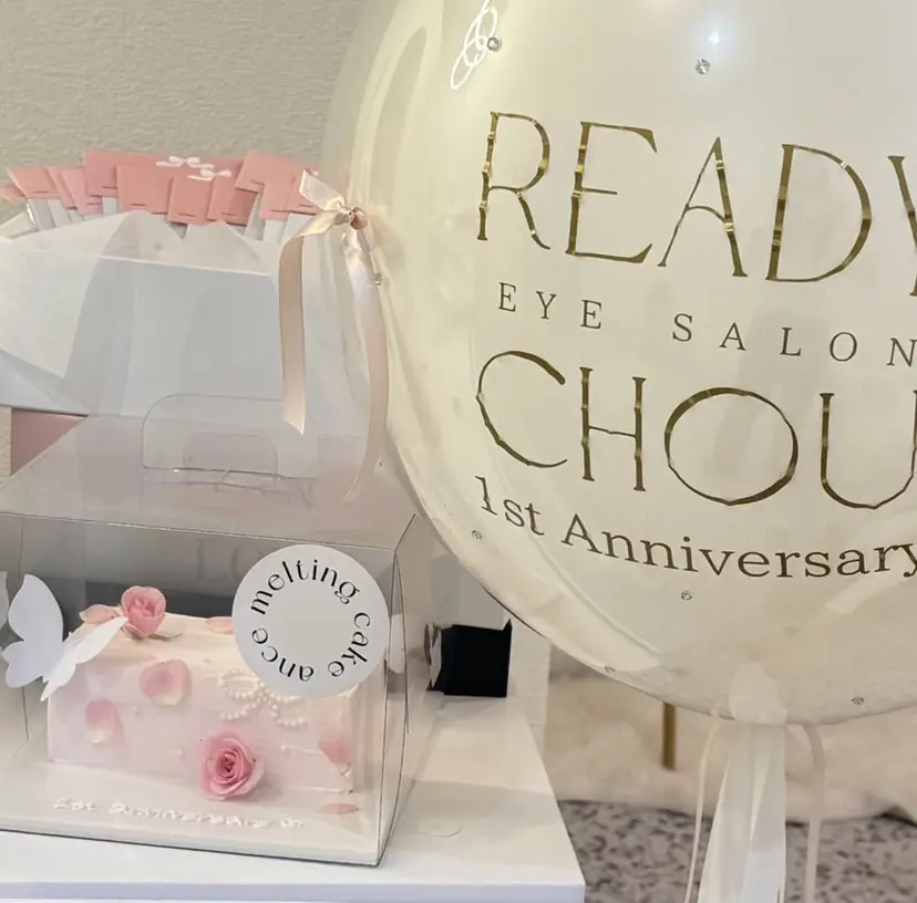 Readychou misatoの掲載