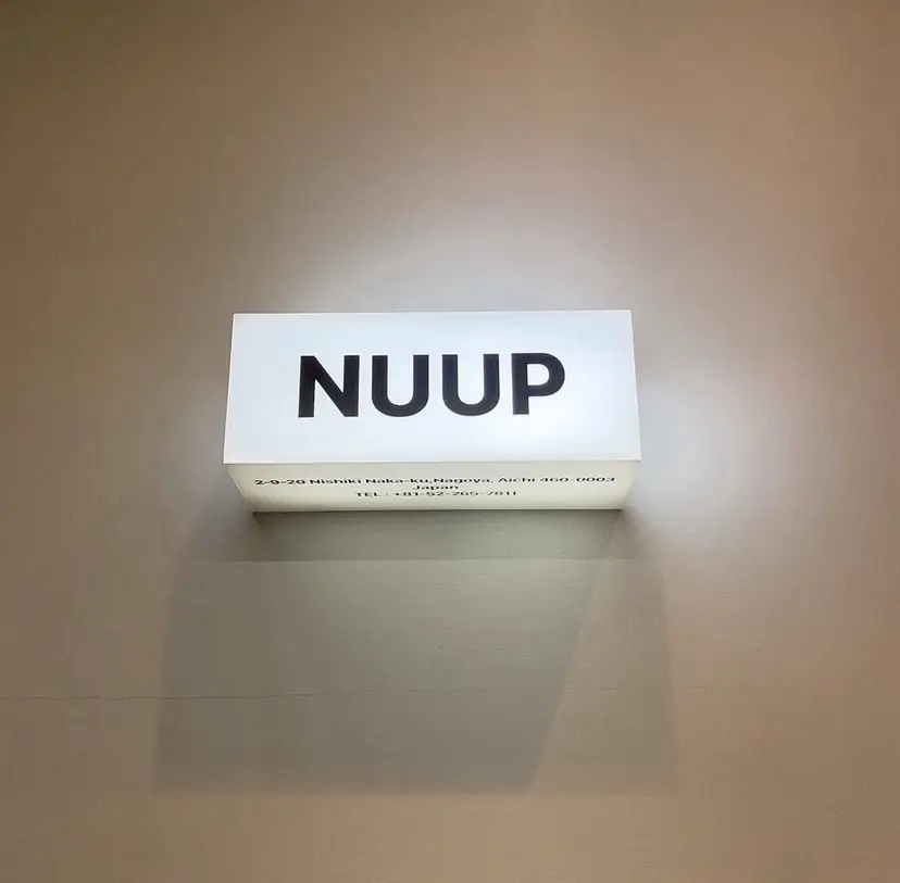 石井聖愛/名古屋/ 伏見/カラーモデルの掲載