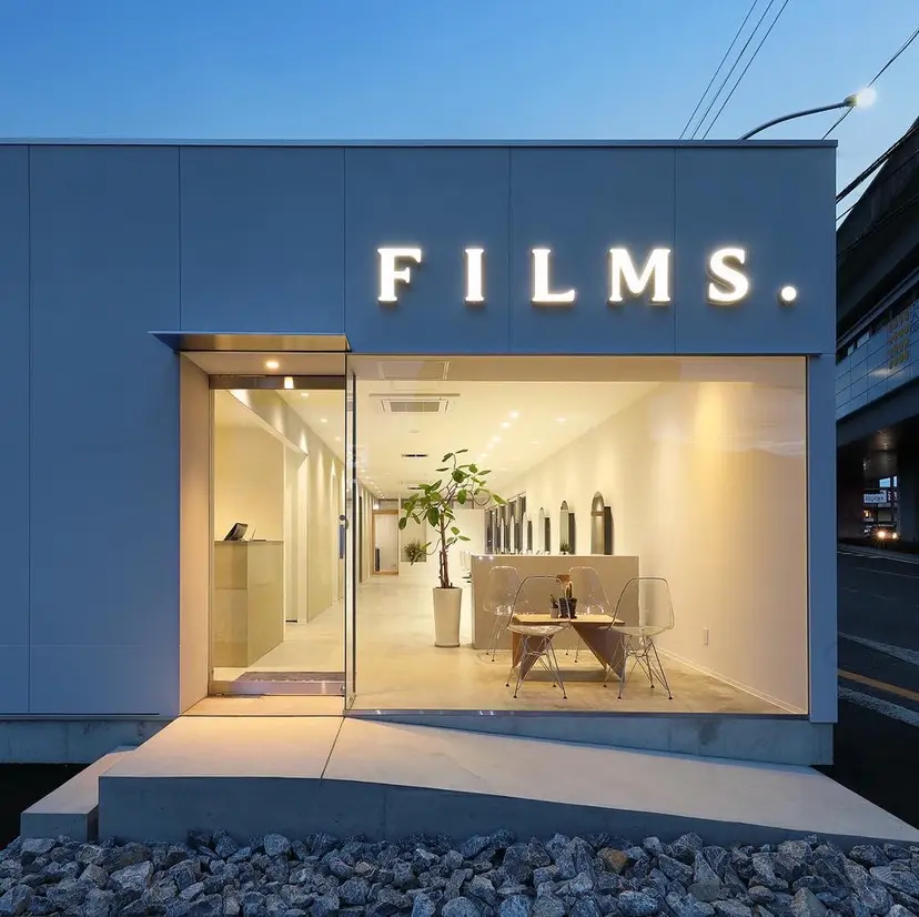 甚野 彩菜の掲載