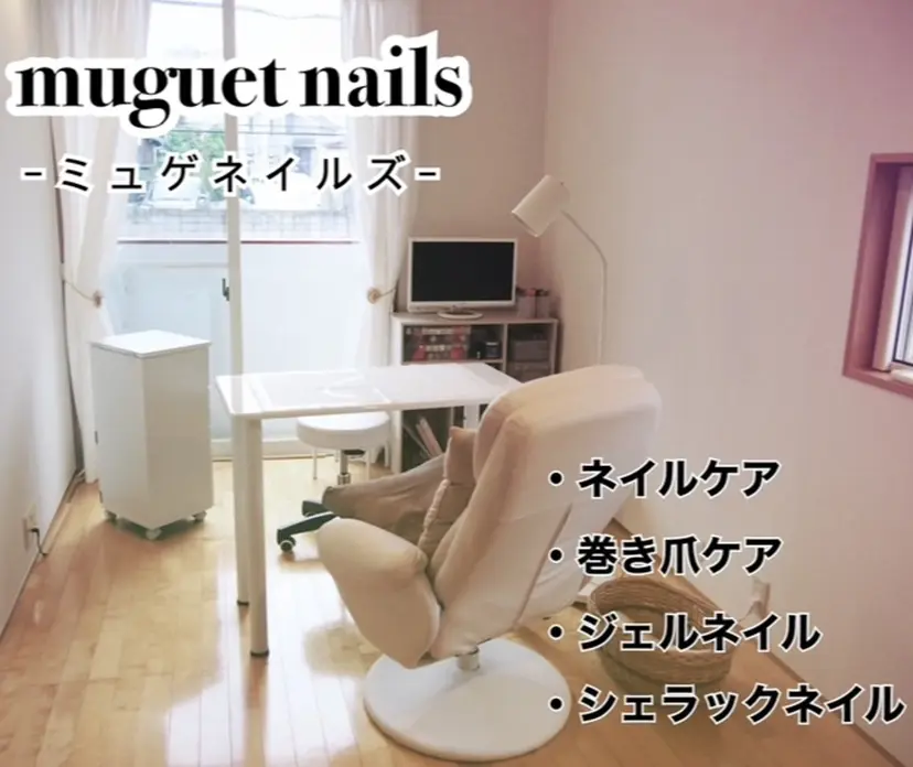 nail madokaの掲載